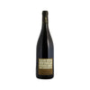 Domaine des Sanzay Saumur-Champigny 2024 (Loire, France)