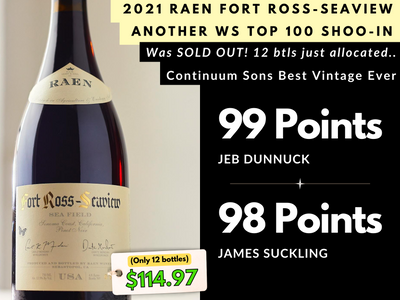 99pt Cult Sonoma Grand Cru RAEN ⚠️ Just 12 btls, WS Top 100 Repeat