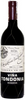 R. Lopez de Heredia Rioja Reserva Vina Tondonia 2013 (Rioja, Spain) - [VM 97] [JS 96] [TA 96] [WA 95]